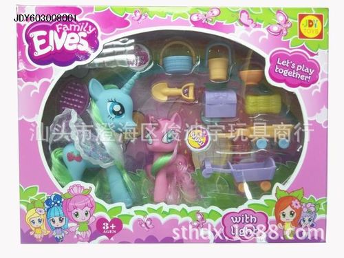 圣誕節(jié)日用品批發(fā) 廠(chǎng)家直銷(xiāo)貨源、價(jià)格與圖片全攻略