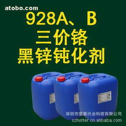 樂(lè)清市柳市百源日用品廠(chǎng)攜手阿土伯網(wǎng)，開(kāi)啟熱賣(mài)促銷(xiāo)盛宴