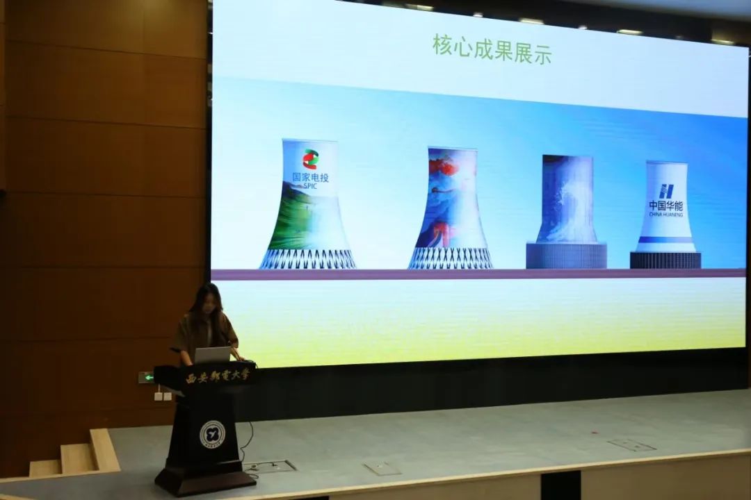 校企共鑒育人成果，數(shù)字創(chuàng)意賦能未來——2022級雙真實訓(xùn)匯報答辯圓滿落幕